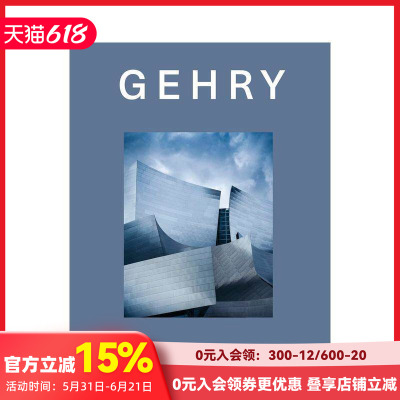 【预售】【设计专著】弗兰克·盖里 【Design Monograph】GEHRY 进口原版英文建筑设计艺术 善本图书