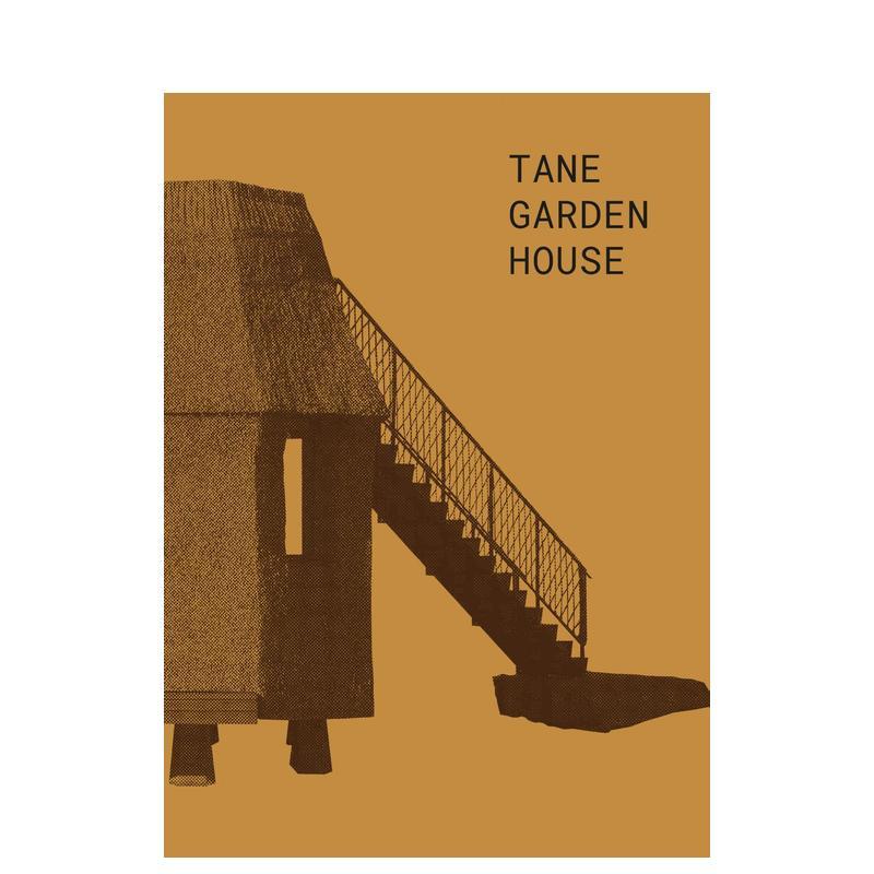 【预售】花园洋房 Tane Garden House 原版英文建筑设计 善本图书