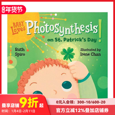 【现货】【宝宝爱启蒙】圣帕特里克节的光合作用！ Photosynthesis on St. Patrick’s Day! 原版英文儿童章节书