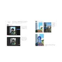 【 In Stock 】NANAMI Xue 's PIXEL illustration collection ななみ Xue ピ ア セ ア ト work collection PIXEL GIRL SNAPS Original Japanese art illustration collection album thumbnail 5