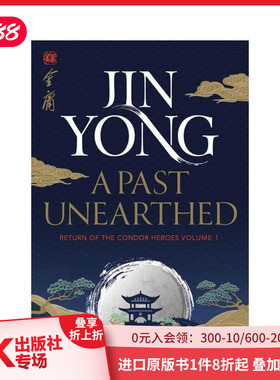 【预售】神雕侠侣 A Past Unearthed 原版英文文学小说