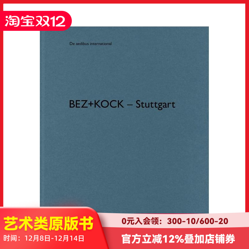 bez+kock – 斯图加特