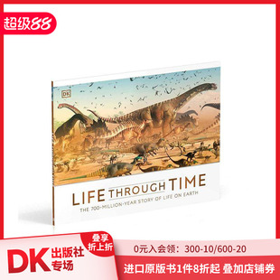 生命故事 现货 Life 原版 穿越时空 Time DK全景百科 英文儿童绘本 生命：地球上 Through 亿年