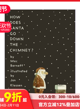 【预售】【Mac Barnett&Jon Klassen】圣诞老人如何下烟囱？ How Does Santa Go Down the Chimney 原版英文儿童绘本 善本图书