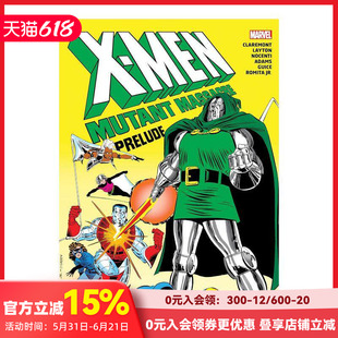 【现货】X战警 恐怖序曲合集 X-MEN: MUTANT MASSACRE PRELUDE OMN