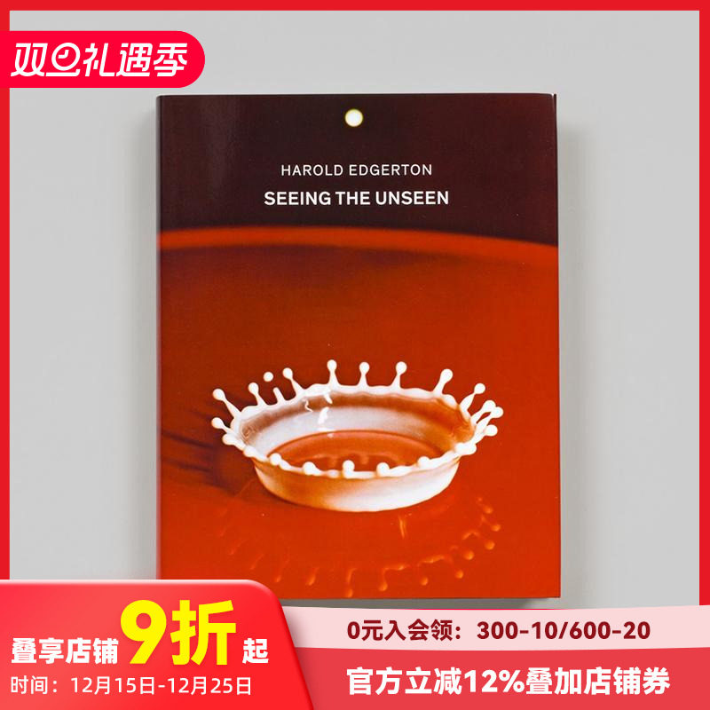 哈罗德&middot;埃杰顿：观察 看不见的