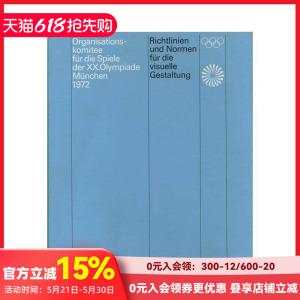 【预售】视觉设计指南和标准 Guidelines and Standards for the Visual Design 原版英文字体图案标志设计 善本图书