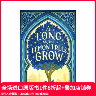 the 原 只要柠檬树还在生长 Grow Trees Lemon Long 现货