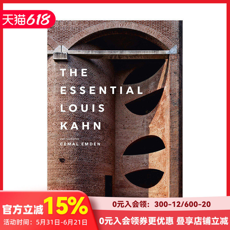 【预售】Essential Louis Kahn 路易斯·康建筑设计精选作品集 英文原版精装进口图书