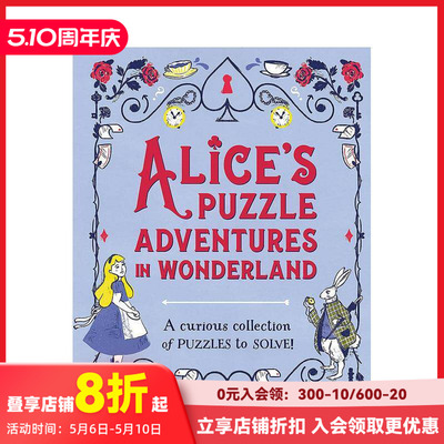 【现货】爱丽丝的仙境谜题冒险 Alice's Puzzle Adventures in Wonderland 原版英文儿童绘本 善本图书