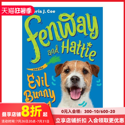 【现货】【Fenway & Hattie芬威&海蒂】Evil Bunny G邪恶的兔子G 英文原版