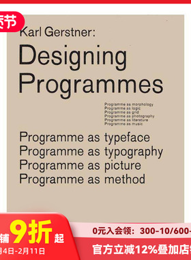 【预售】设计项目 Designing Programmes 进口原版英文综合设计艺术 善本图书