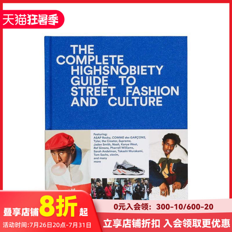 【现货】The Incomplete 未完待续:街头时尚与文化的高品味指南 川久保玲 英文原版进口设计 善本图书