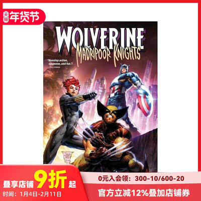 【预售】英文漫画 漫威Marvel 金刚狼：马德里波尔骑士团 Wolverin
