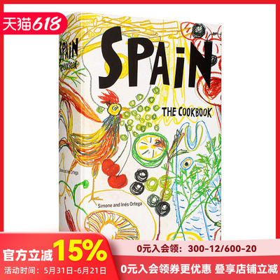 【现货】【烹饪书】西班牙 【The Cookbook】Spain 原版英文餐饮
