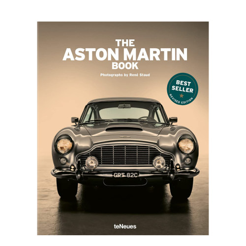 阿斯顿马丁汽车画册英文工业