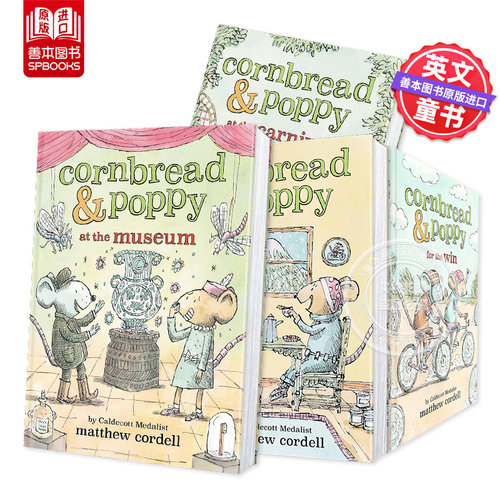 面包鼠与波波鼠：嘉年华 【Co