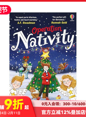 【预售】圣诞行动 Operation Nativity 原版英文儿童绘本