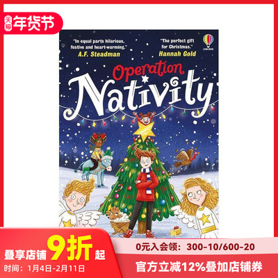 【预售】圣诞行动 Operation Nativity 原版英文儿童绘本