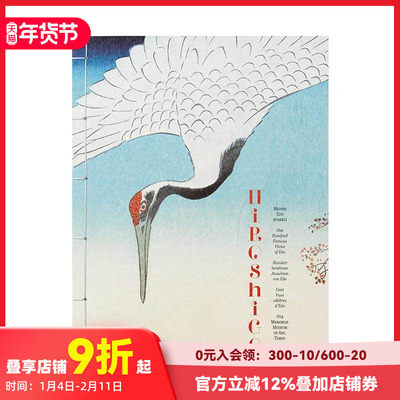 【现货】歌川广重：名所江户百景 Hiroshige. One Hundred Famous Views of Edo 原版英文艺术画册画集