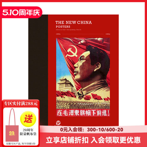 珍贵的中国社会民间生活图像