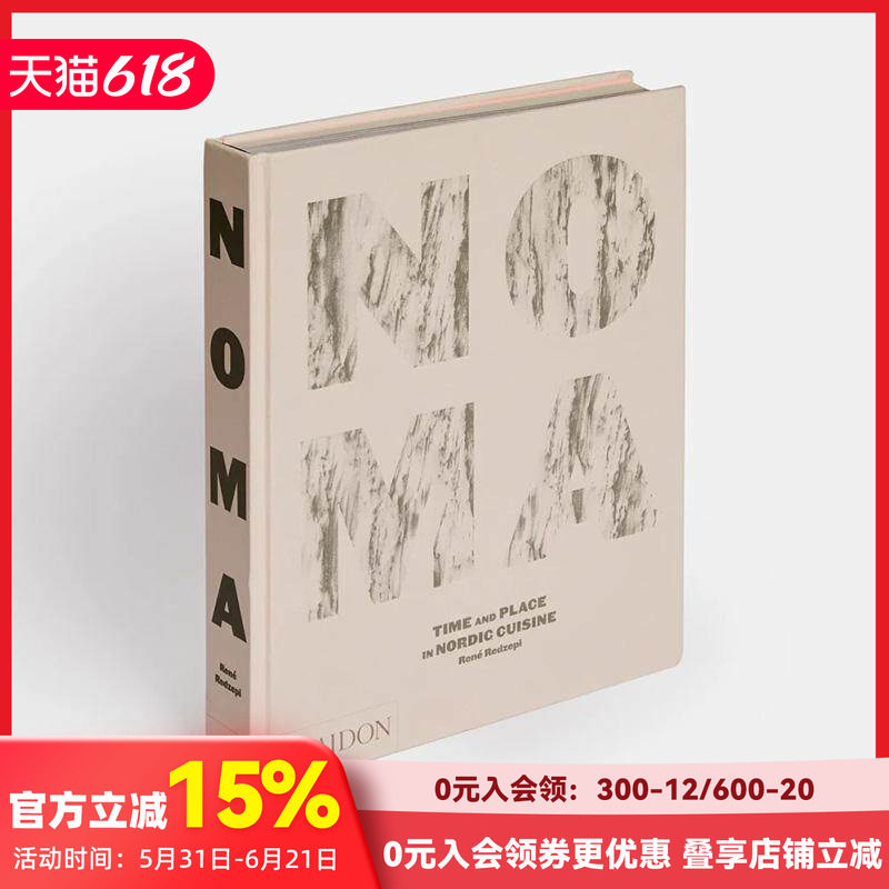 【现货】Noma：北欧佳肴时空 Noma: Time and Place in Nordic Cuisine 原版英文餐饮生活美食