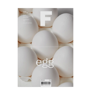 【预售】Magazine F 鸡蛋EGG NO.15 美食食材料理人文文化饮食期刊杂志 2021年7月 韩国英文版 善本图书