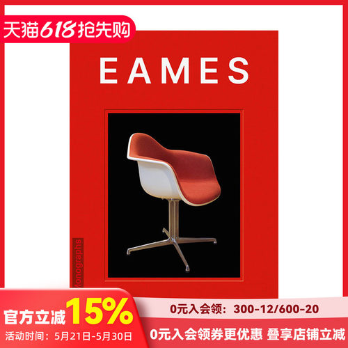 设计专著埃姆斯夫妇英文工业