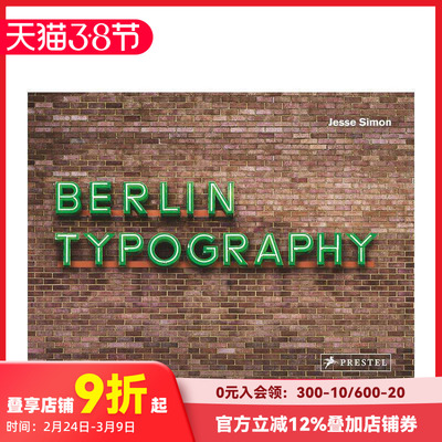 【预售】柏林字体排印学 Berlin Typography 平面设计字体设计作品集 英文原版进口图书画册