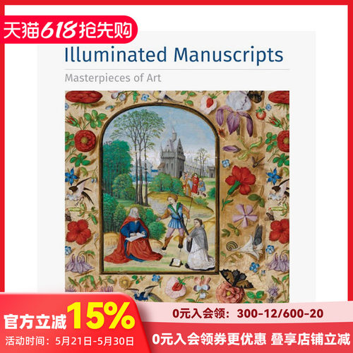 【现货】【Masterpieces of Art】手工绘本 Illuminated Manuscripts 进口原版