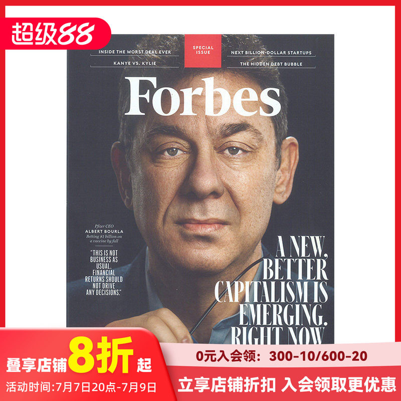 【订阅】 FORBES福布斯杂志 美国英文原版 财经商业杂志 年订6期 G058 善本图书