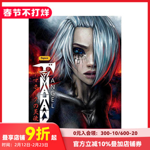 【预售】英文漫画 战斧天使 卷2 Tomahawk Angel Volume 2 原版英文