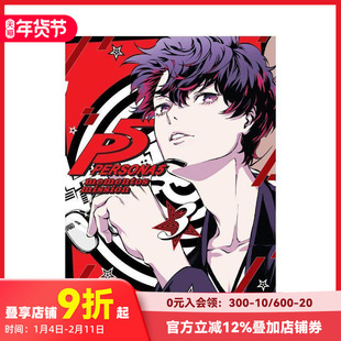 【现货】英文漫画 女神异闻录5 第3卷 Persona 5: Mementos Mission Volume vol.3 英文原版进口书籍 善本图书