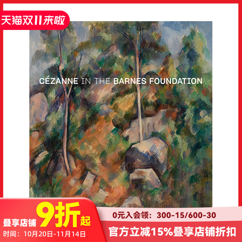 【现货】保罗·塞尚:巴恩斯艺术博物馆 Cezanne in the Barnes Foundation 英文原版博物馆收藏及展览画册画集 善本图书