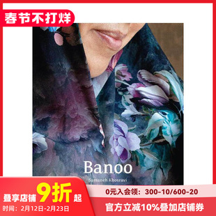 【预售】巴努：伊朗女性及其故事 Banoo: Iranian Women and Their Stories 原版英文摄影作品集纪实