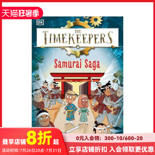 【现货】【时间记录者】武士传奇 【The Timekeepers】Samurai Saga 原版英文儿童章节书 儿童冒险章节桥梁故事书