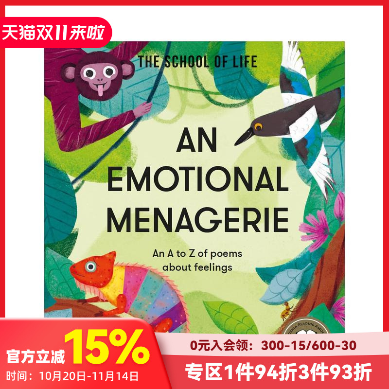 【预售】情感动物园 An Emotional Menagerie 原版英文儿童绘本 儿童情感词汇表