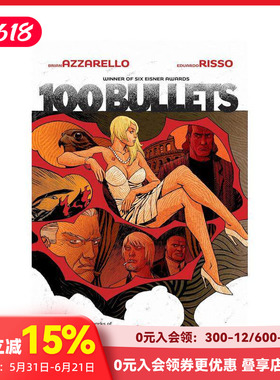 【预售】(预计3月出版)100颗子弹 卷4（新版） 100 Bullets Book Four (New Edition) 原版英文漫画书 黑色犯罪系列 善本图书