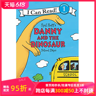 【现货】【I can read】Danny And The Dinosaur: School Days，丹尼和恐龙：上学的日子