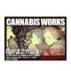 预售 日文动画原画设定集 田中达之作品集：CANNABIS 田中达之作品集 原版 WORKS CANNABIS 善本图书