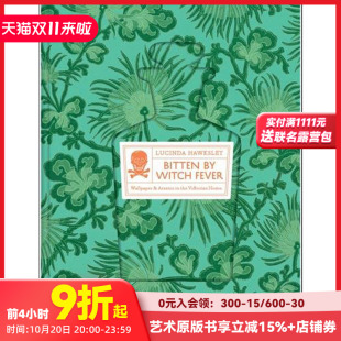 Victorian T&H Witch Wallpaper the Home Bitten Arsenic 墙纸 迷上巫女热：维多利亚时代 Fever 现货