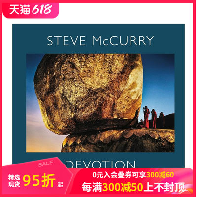 【预售】斯蒂夫·麦柯里：虔诚 Steve McCurry: Devotion 原版英文摄影 善本图书