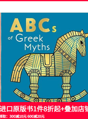 【预售】希腊神话字母书：从阿佛洛狄特到宙斯 【Mythical Alphabets】ABCs of Greek Myths  原版英文儿童语言/概念启蒙