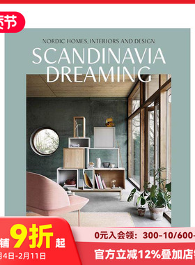 【预售】斯堪的纳维亚之梦:北欧室内设计 Scandinavia Dreaming Gestalten 北欧建筑设计 英文原版进口 善本图书