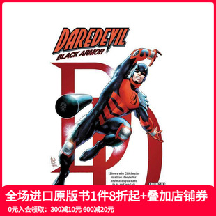 夜魔侠：黑甲 Daredevil Black 原版 英文漫画 Armor 英文 现货
