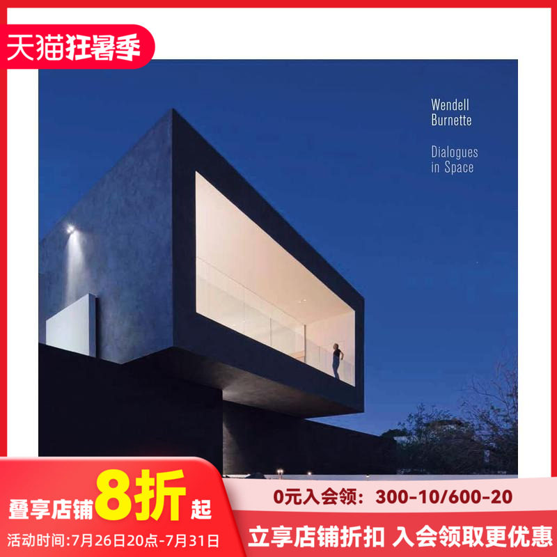 【预售】太空对话：温德尔布鲁内特建筑 Dialogues in Space 原版英文建筑设计