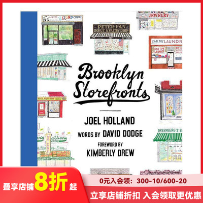 【现货】布鲁克林橱窗：超受欢迎布鲁克林宝藏商店插画 Brooklyn Storefronts 建筑插画家Joel Holland 原版英文艺术画集