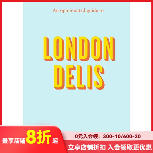 固执己见的伦敦熟食店指南 【A