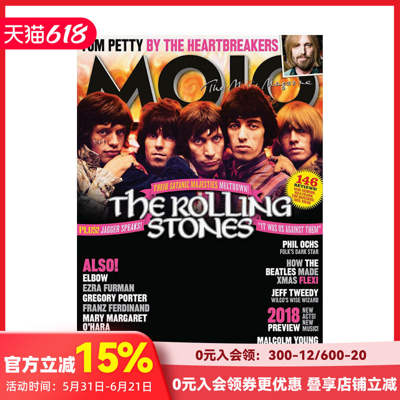 【现货】Mojo 2018年 NO.291 英文原版期刊音乐杂志