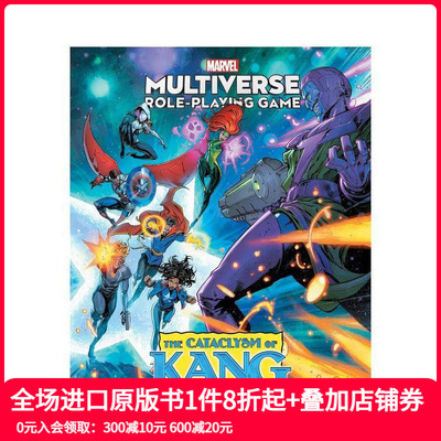 【预售】英文漫画 漫威多元宇宙角色扮演游戏：KANG的大灾变 MARVE